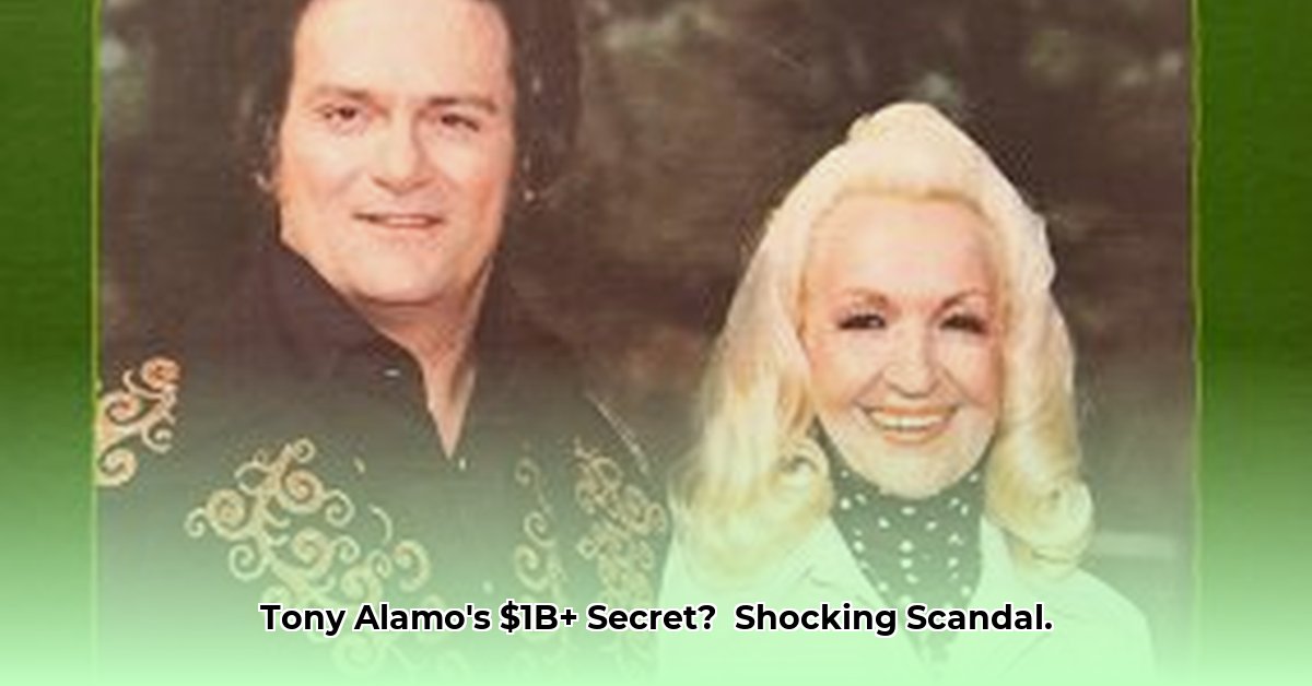 tony-alamo-net-worth